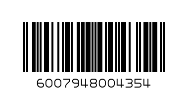 BALL PUFFS CHEESE - Barcode: 6007948004354