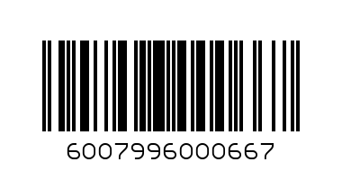 SUPARICH 12.5KG MAIZE MEAL - Barcode: 6007996000667