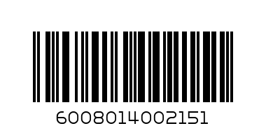 IRVINES CHICKEN LIVERS TUB PERI PERI 250 G - Barcode: 6008014002151