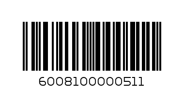 Britania Marie Biscuits 1kg - Barcode: 6008100000511