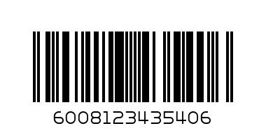 K2 100G PEAS GREEN FEAST - Barcode: 6008123435406