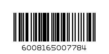 Dunhill Switch  Double - Barcode: 6008165007784