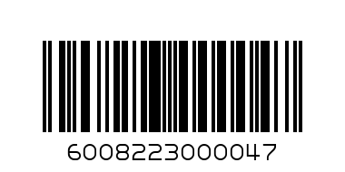 ALLY BHAIS LEMON PICKLE - Barcode: 6008223000047