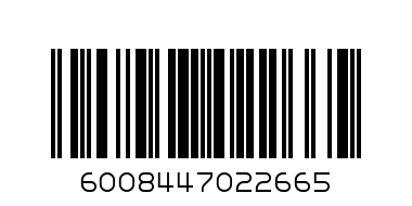 DULUX 5L ROCK GRIP GPURPOSES - Barcode: 6008447022665