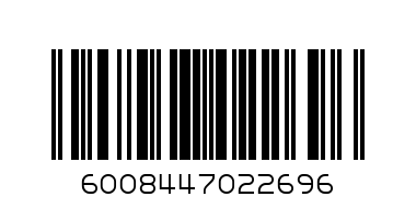 ROCK GRIP 1L PRIMER FOR STEEL - Barcode: 6008447022696