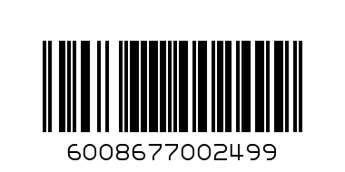 CLOVERS WHITE VINEGAR 700ML - Barcode: 6008677002499