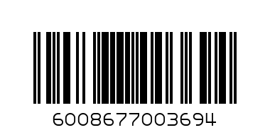 VITAL 3 BABY PINK PETROLEUM JELLY 25GM - Barcode: 6008677003694