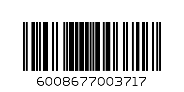 VITAL 3 BABY PETRJELLY 250GM - Barcode: 6008677003717