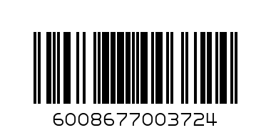 VITAL 3 BABY JELLY 100GMS - Barcode: 6008677003724