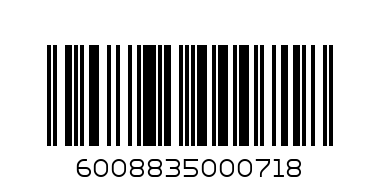 PEPTANG ORANGE MARMALADE GLASS 450G - Barcode: 6008835000718