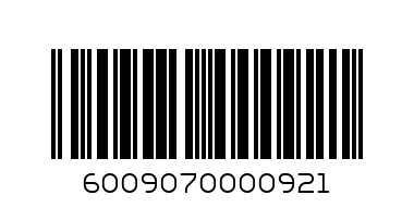 Prime Calamine Lotion 12x50ml - Barcode: 6009070000921