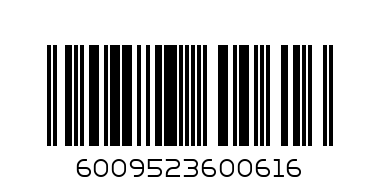 PURITY ELIZABETH ANNES BABY AQUEOUS CREAM 250ML - Barcode: 6009523600616