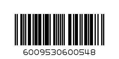 GLASS JAR SQUARE - Barcode: 6009530600548