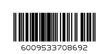 CHOPPIES 400G SMOOTH PEANUT BUTTER - Barcode: 6009533708692