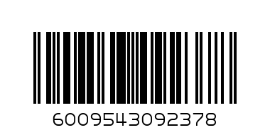 Gate Lock Box - Barcode: 6009543092378