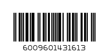 UBISCO BUTTER COOKIES 1KG - Barcode: 6009601431613