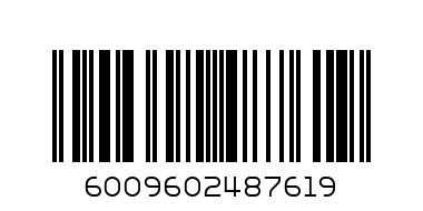 GO LOLLIPOPS CHERRY - Barcode: 6009602487619