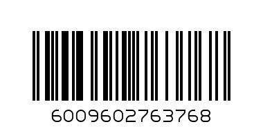 VEEROX BODY CREAM WOMEN - Barcode: 6009602763768