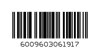 OLIVINE 435G BAKED BEANS - Barcode: 6009603061917