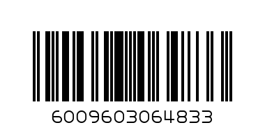 CARTWRIGHTS 75G USAVI MIX CHICKEN - Barcode: 6009603064833
