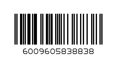 7 HILLS 750ML SWEET ROSE WINE - Barcode: 6009605838838
