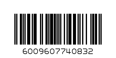 TIYLERS 125G DRINKING CHOCOLATE - Barcode: 6009607740832