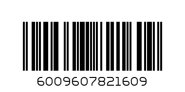 SQ LUNCH BOX BB723 - Barcode: 6009607821609
