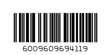 KITCHEN ROLL STAND - Barcode: 6009609694119