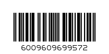 BRITE SEAL 100ML PET JELLY REG - Barcode: 6009609699572