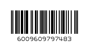 ALMANS 500GR PECAN NUTS CHP - Barcode: 6009609797483