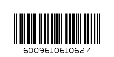 Brookside Vanilla Yoghurt 500ml - Barcode: 6009610610627