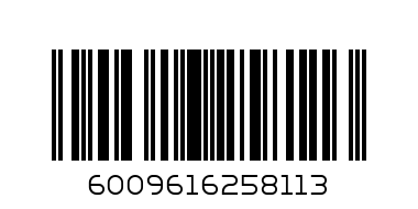 BRATS CHEWS CLASSIC CHOC - Barcode: 6009616258113