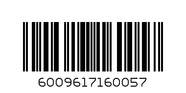 Rust and Vrede Merlot 750ml - Barcode: 6009617160057