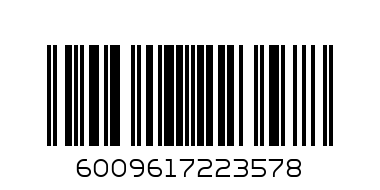 LANCEWOOD MOZZARELLA BALL 250G - Barcode: 6009617223578