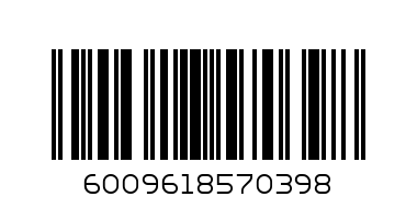 DG 250ML LANOLINE MILK - Barcode: 6009618570398