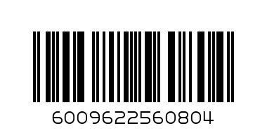 SHANNA 150ML BSPRAY ORIGINAL - Barcode: 6009622560804