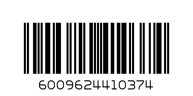 B velvet curl activator 250ml - Barcode: 6009624410374