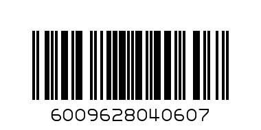 Nice biscuits, 45 g - Barcode: 6009628040607