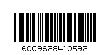 Safariland Full Cream 500g Tin - Barcode: 6009628410592