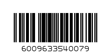 GRAYS 100S THROAT LOZENGES - Barcode: 6009633540079