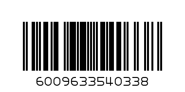 GRAYS 50ML COUGH SYRUP - Barcode: 6009633540338