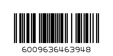 CART 1X900G YUMMY GUMMY FROGS - Barcode: 6009636463948