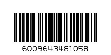 SPICE GALORE 20G PARSLEY WHOLE - Barcode: 6009643481058