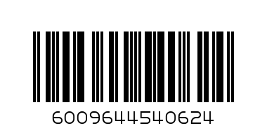 AZAM OMEGA VANILLA AND CHOCO 110ML - Barcode: 6009644540624