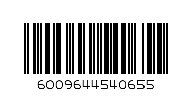 BALLCONE VANILLA FLAVOURED ICE CREAM - Barcode: 6009644540655