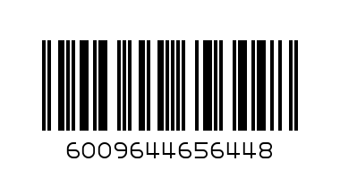 Protein Bar Chocolate Nut 68g x 12 - Barcode: 6009644656448