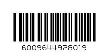 DADDIES CHILI SAUCE 375MLS - Barcode: 6009644928019