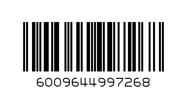 Romeo Medicated Soap 25g HERBAL 120s - Barcode: 6009644997268