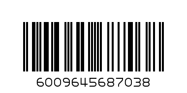 HULL ICING / CASTOR SUGAR 750G - Barcode: 6009645687038