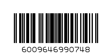LADISMITH 400G GOUDA CHEESE - Barcode: 6009646990748